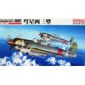 1:48 Imperial Japanese Navy Bomber Kugisho D4Y4 Judy