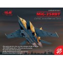 1:48 MiG-25 RBT