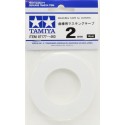 Tamiya Masking Tape for Curves 2 mm
