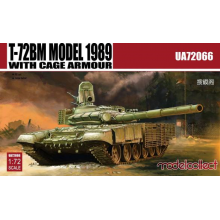 T-72BM Model 1989 with Cage Armour 1:72