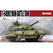 T-64BM2 Main Battle Tank 1:72