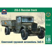 SOVIET TRUCK ZIS-5 WWII