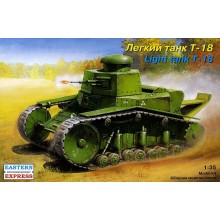 1:35 Russian infantry light tank T-18