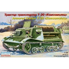 1:35 Armored tractor T-20 Komsomolets
