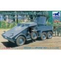 1:35 Armored Krupp Protze Kfz.69 with 3.7cm Pak 36 (late version)
