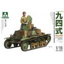 PRE-ORDER 1:16 Imperial Japanese Army Type 94 Tankette