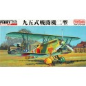 1:48 IJA Type95 Ki-10-II 'PERRY'