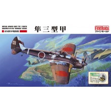 1:48 IJA Type 1 Fighter Oscar Ki-43III Koh