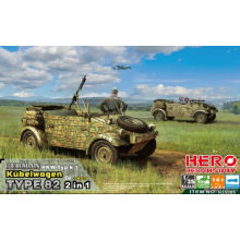 1:35 Schwimmwagen Type 166 (2in1 + MG34 and canvas cover)