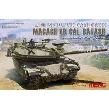 1:35 Israel Main Battle Tank Magach 6B GAL BATASH