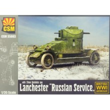 1:35 LANCHESTER RUSSIAN SERVICE