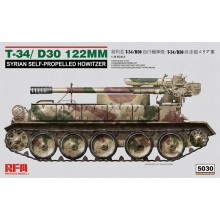 1:35 T-34/D-30 122MM SYRIAN SELF-PROPELLED HOWITZER