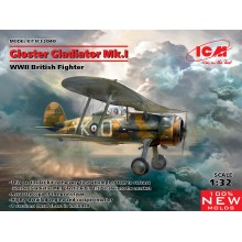 1:32 Gloster Gladiator Mk.I,WWII British Fighter