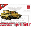 1:35 German heavy tank WWII E-75 w/ 12.8cm L/55 tiger III Ausf.E