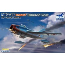PRE-ORDER 1:48 MiG-15 Fagot