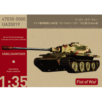 Pz.Kpfw V Panther Ausf G