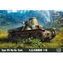 1:72 Type 95 Ha-Go Tank