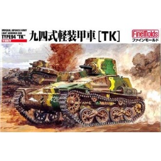 1:35 IJA Type94 Light Armored Car 'TK'