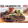 1:35 IJA Type94 Light Armored Car 'TK'