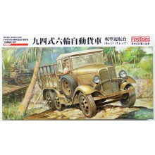 1:35 IJA Type94 6 Wheeled Track 'Canvas Top'