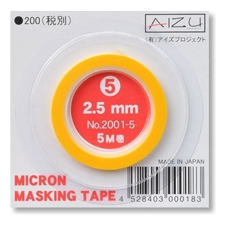 Micron Masking Tape 2,5mm