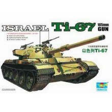 1:35 Israel Panzer Ti-67 