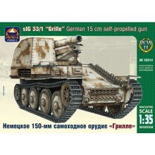 1:35 GRILLE SD.KFZ. 138/1 GERMAN 15 CM SELF-PROPELLED GUN