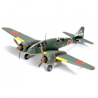 Focke-Wulf Ta183A Huckebein 