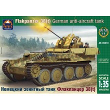 1:35 FLAKPANZER 38(T) GERMAN ANTI-AIRCRAFT TANK