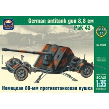 1:35 РАК 43 GERMAN 8.8 CM ANTITANK GUN